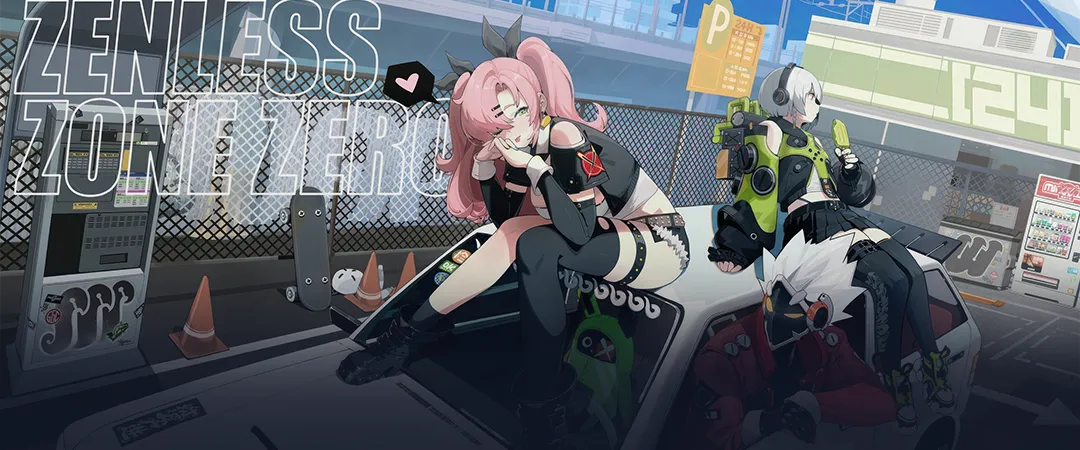 Blurred Game Background