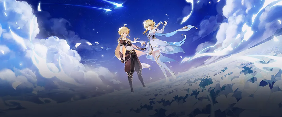 Blurred Game Background