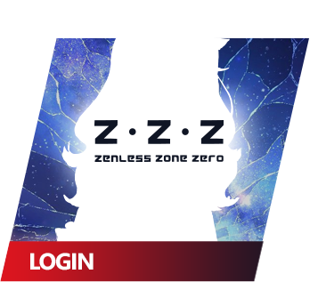 Zenless Zone Zero (Battle Pass)