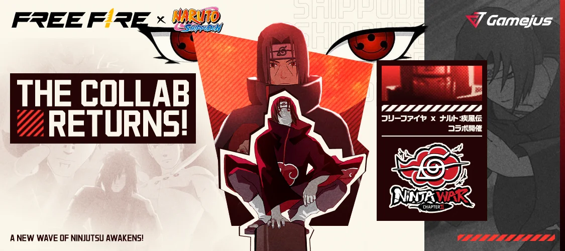 Free Fire x Naruto Shippuden